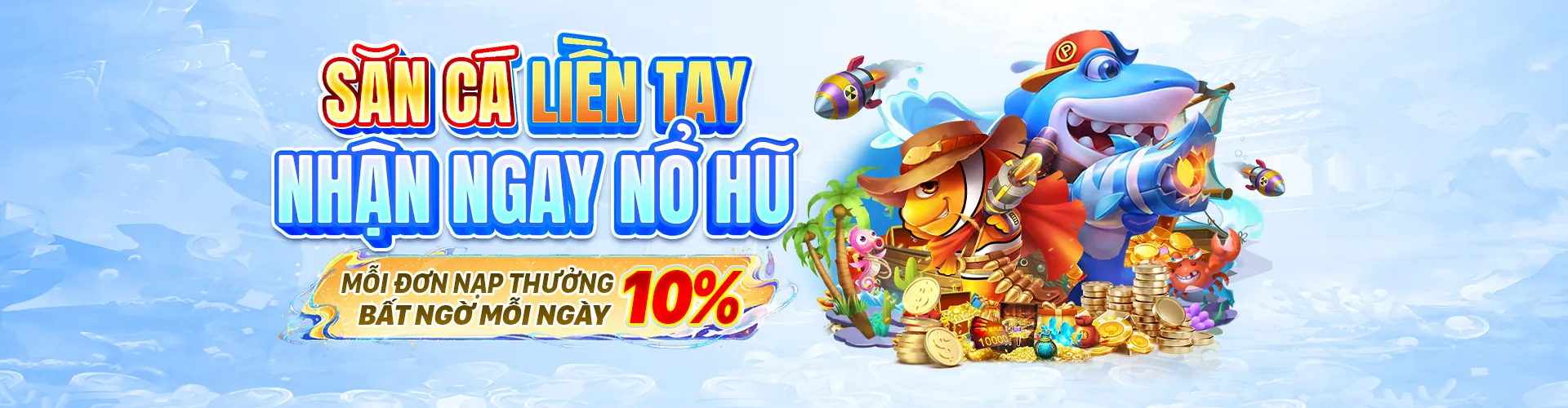Hình ảnh chính về các chương trình ưu đãi độc quyền của 32win11